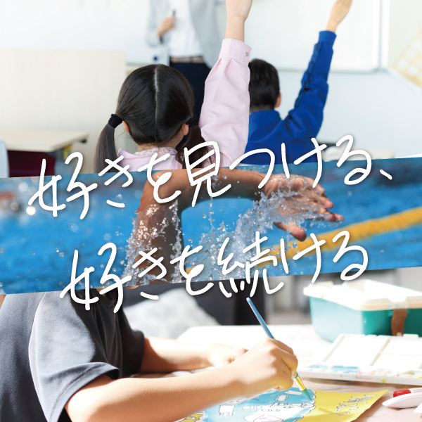 1 トップページ画像